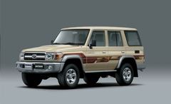 Toyota LAND CRUISER HARD TOP