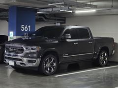 Ram 1500 LIMITED HDV