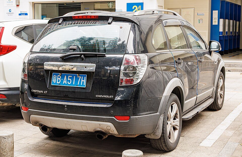 Van Chevrolet CAPTIVA