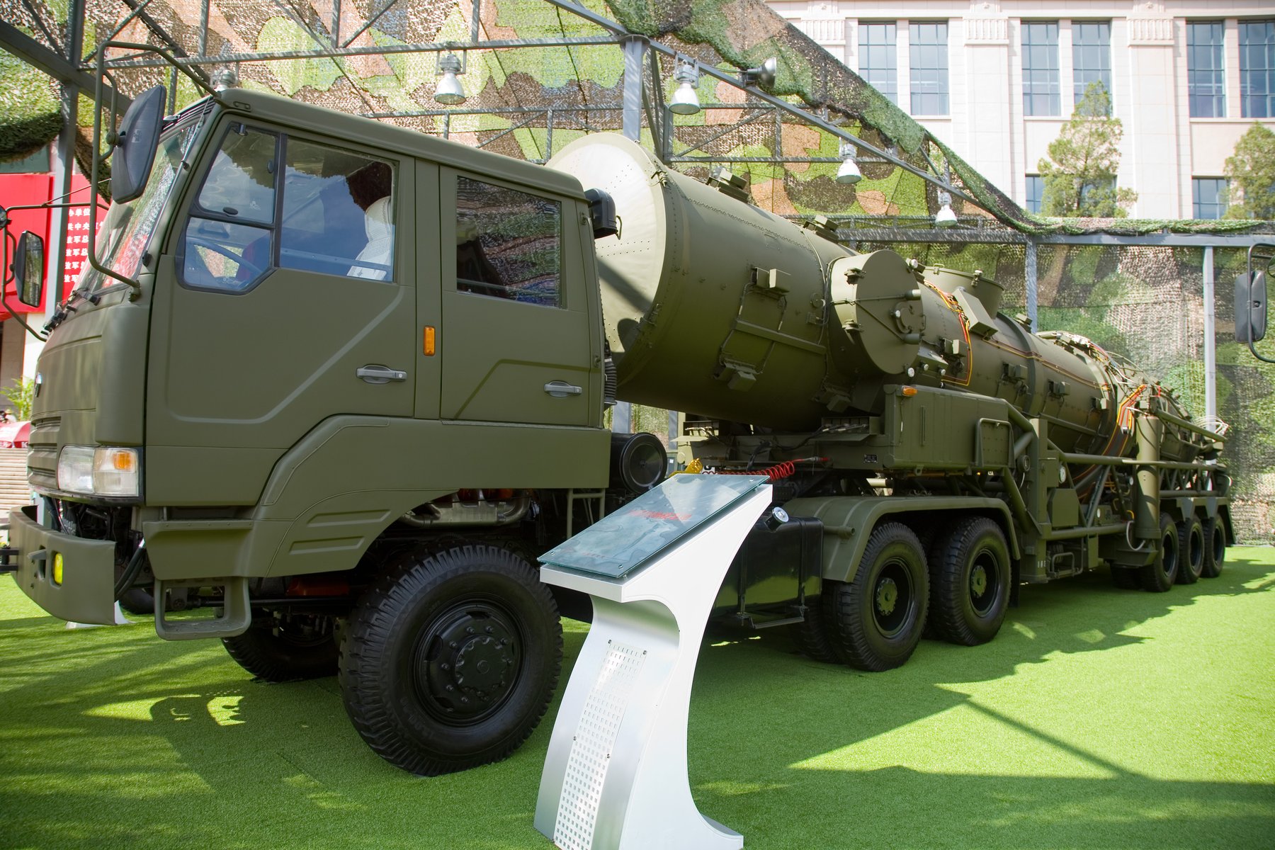 Tactical trucks Dongfeng Motor DF-21